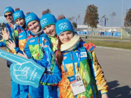 Гостевой маршрут создали в Сочи к ВФМ