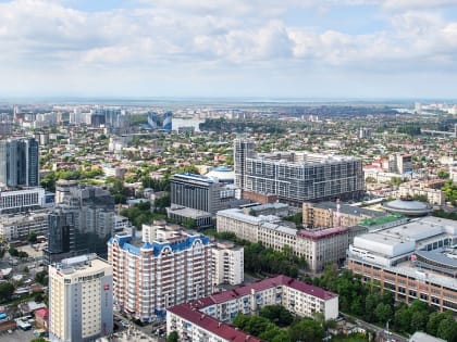 Обсуждение проекта территориального планирования в Краснодаре