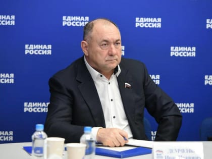 Депутат Госдумы: совет законодателей Кубани — политическая площадка для решения насущных вопросов региона