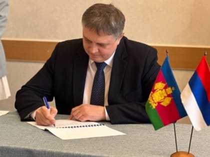 Рынки Кубани оснастят терминалами для безналичной оплаты