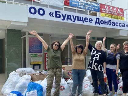 22 мая председатель Молодежного парламента при Городском Собрании Сочи Нана Михайлова приехала из зоны боевых действий спецоперации.