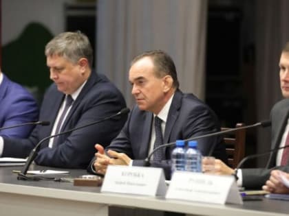 Развитие образовательной инфраструктуры в Белореченске