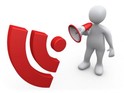 Сообщение о возможном установлении публичного сервитута