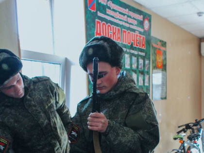 Историко-познавательная игра