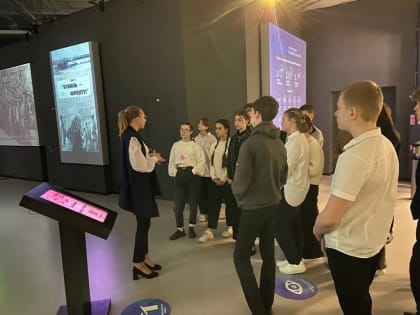 Ученики школы № 53 имени Героя Советского Союза А.Н.Березового посетили Исторический парк «Россия – Моя история»