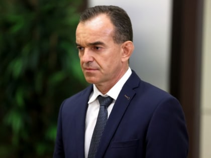 Вениамин Кондратьев: «В крае спокойная, стабильная обстановка»