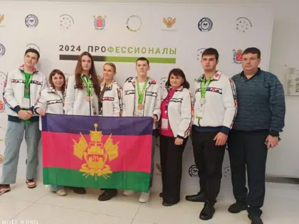 Студенты Краснодарского края завоевали медали на чемпионате «Профессионалы»