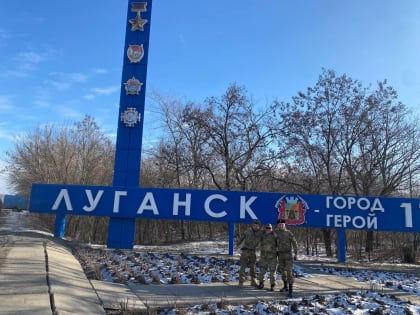 Из Апшеронского района доставили гуманитарную помощь детям Луганска