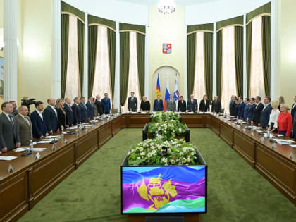 Бюджет Сочи в 2025 году составит рекордные 64 миллиарда рублей