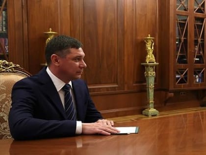 Назначение нового главы Ростовской области