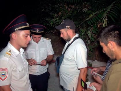 В Сочи задержали более 250 мигрантов