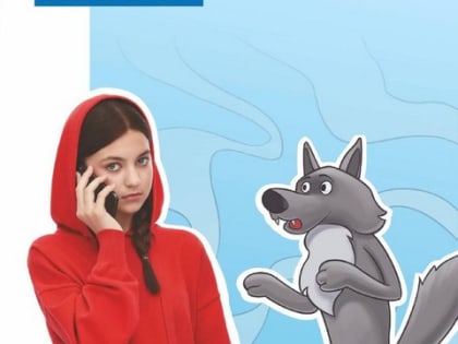 Наступил сезон использования газового оборудования