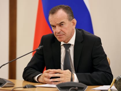 Губернатор Вениамин Кондратьев: «В Краснодарском крае для всех конфессий и национальностей создаем равные условия для развития молодежи»