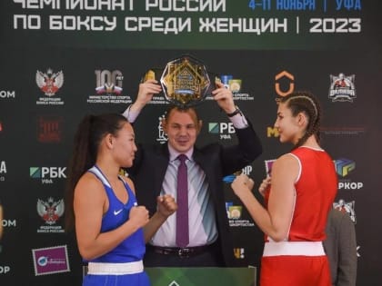 Анапские спортсменки стали первыми на чемпионате России по боксу в Уфе