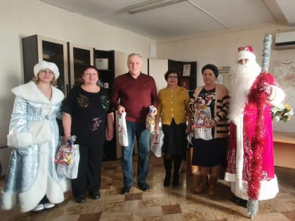 Поздравление с наступающим Новым годом