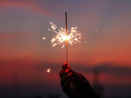 Безопасный Новый год