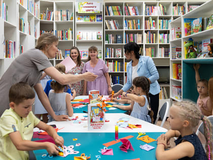 В Сочи объявлен городской грантовый конкурс для учреждений культуры