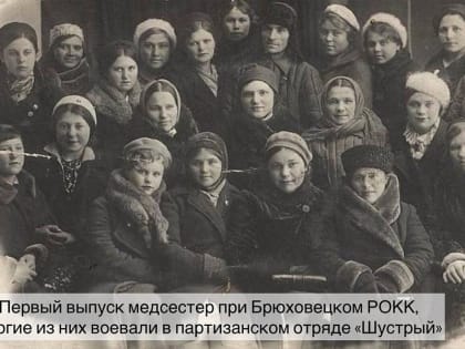 Губернатор Кубани Вениамин Кондратьев напомнил о 80-й годовщине освобождения Брюховецкого района