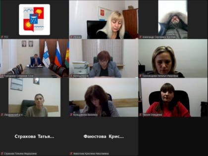 Подготовка к очередной сессии Городского Собрания Сочи