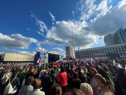 В Краснодаре прошла патриотическая акция #СвоихНеБросаем!