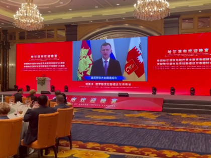 Евгений Наумов поблагодарил руководство Харбина за многолетнее сотрудничество