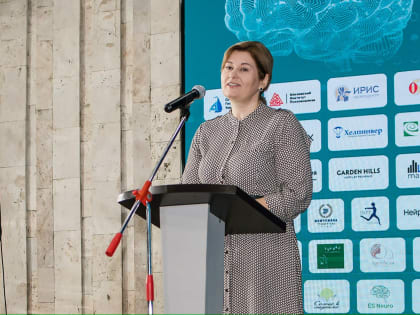 В Сочи стартует масштабная конференция с участием экспертов со всей страны