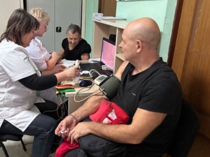 Забота о здоровье: мероприятие в Сочи