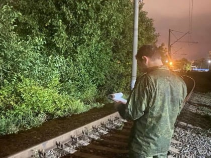 В Краснодаре подросток умер от удара током на железнодорожных путях