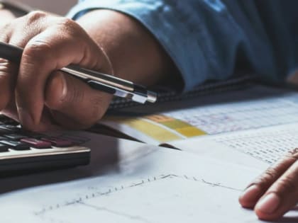 8 сентября – День финансиста