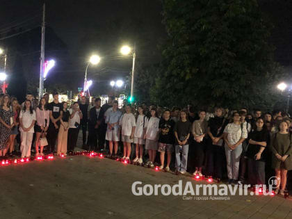 Память о жертвах террора: гражданская панихида в Армавире