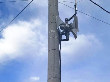 Напоминаем: сегодня будет проводиться проверка системы оповещения