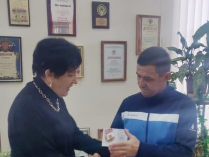 Вручение знаков отличия ГТО