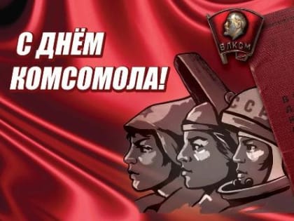 Уважаемые жители Динского района!