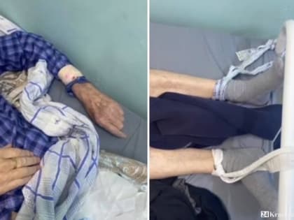 Давай лечиться