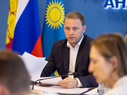 В Анапе построят фармзавод в Гостагаевской и промпарк в Воскресенском