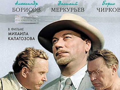 Уважаемые гости и жители станицы Новопокровской!