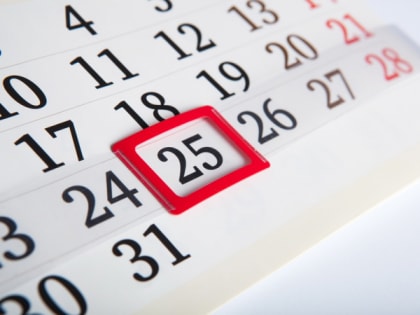 25 апреля в Ейском районе объявлен нерабочим днём