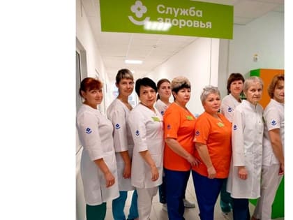 В Курганинской центральной районной больнице ведут работу по брендированию