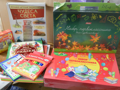 Из Сочи отправлена очередная партия гуманитарного груза в детские дома новых регионов России