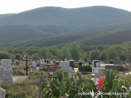 Обсуждение генплана города завершено