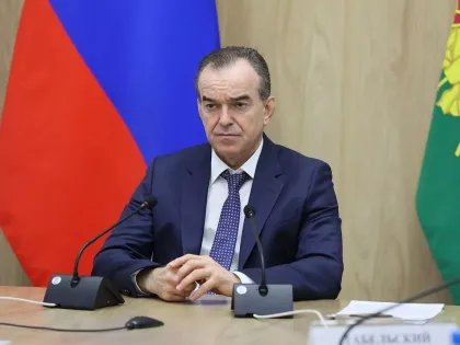 Губернатор Кубани Вениамин Кондратьев принял участие в заседании правительственной комиссии