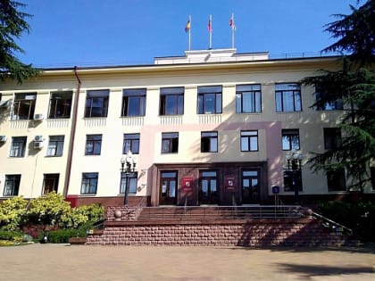 Какие изменения произошли в жизни жителей Сочи и Кубани с 1 января 2023 года