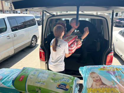 Геленджик продолжает свою помощь Курской области