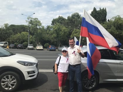 Сочинские единороссы отметили День Государственного флага автопробегом