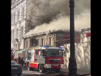 ​В центре Ростова-на-Дону сгорел ресторан “Раки и гады”