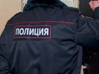 Славянские полицейские пресекли деятельность наркопритона