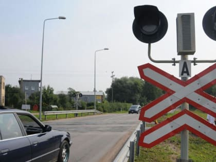 В Выселковском районе организовано проведение профилактического мероприятия «Декада железнодорожный переезд».