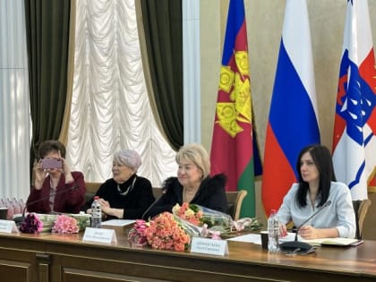 Клуб экскурсоводов при Городском Собрании Сочи «Эрудит» подвел итоги пятилетней работы