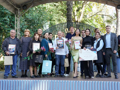 В Сочи подвели итоги конкурса журналистов «Выбирай сочинское»