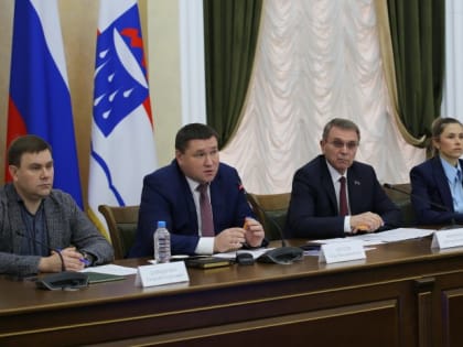 Градостроительный совет прошел в Городском Собрании Сочи